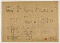 Accession Number:2016-004-0001 Collection Image, Figure 17, Total 55 Figures